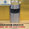 Vertical ash bucket column stainless steel cigarette butt column cigarette extinguisher bucket with ashtray trash can cigarette butt collection Figure 2 Ash bucket silver 250*600mm