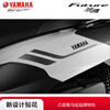 Yamaha (YAMAHA) motorcycle scooter Xuying 125 EFI car YAMAHA National IV new fuel vehicle complete vehicle can be sold for takeaway Mica Green-Xuying Changyu Edition Online Suggested Retail Price