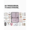 Bulaimei Jingdong Outlet Luggage Jingdong Cooperation Trolley Suitcase Can Be Checked In Password Leather Box Fashion Gray 20 inches