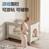 Bitule Newborn Crib can be spliced into a large bed, a portable rocking bed, a portable, foldable, multi-functional sleeping device, four wheels + changing table + mosquito net + storage basket + fixed belt