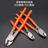 Factory No. 1 8-inch cable scissors, wire cutters, cable pliers, wire cutters, manual household shears, cable cutting artifacts