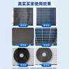 Cleaning agent for air conditioner outdoor unit powerful decontamination outdoor central air conditioner hanger radiator fin dust cleaner 1000ml