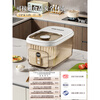 JCZS Japanese rice bucket food-grade household 2025 new insect-proof and moisture-proof sealed grain storage flour box thickened tea see-through 22 catties sliding lid without top cabinet free rice cup