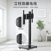 Complete universal horizontal and vertical screen rotating TV bracket live broadcast advertising hanger floor-standing wheeled cart black model 26-55 inches universal horizontal screen or vertical screen installation (cannot be rotated