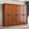Nanyi wardrobe golden rosewood solid wood wardrobe Chinese style household cabinet multi-layer storage large capacity storage cabinet 8631 six doors + top cabinet + drawer side cabinet golden rosewood