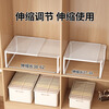 Kunfeng wardrobe storage layered artifact cabinet without punching partition tabletop retractable storage rack student dormitory cabinet shelf white single layer medium 27-38cm retractable