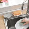 Imakara Japanese high-looking light luxury soap box soap box drain large bathroom soap rack soap storage rack laundry