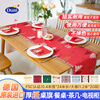 Duni Germany original imported thick paper table flag dining table mat coffee table wedding disposable tablecloth 24 meters can be cut Red Happy City 180825 0.4*24 meters can be divided into 0.4*1.2 meters