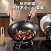 Cui Dahuang wok iron pot handed down from generation to generation uncoated cast iron wok 32cm induction cooker gas stove universal pot C32D2
