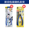 KEIBA Japanese original horse brand imported model plastic water mouth pliers diagonal nose pliers diagonal nose pliers PL-726