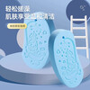 Youqin 2-pack children's bath towels for baby bathing, special household bath sponges for rubbing dust on the back without hurting the skin