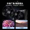 SONGDIAN digital camera replaces CCD entry-level fool mirrorless vlog video student flip selfie camera DC101AF official standard + wide-angle lens set 64G memory