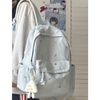 Kuang Rui schoolbag, junior high school girl, good-looking, niche ins, large capacity, Japanese travel high school student backpack, white (with triangle cheese + 1 small pendant)