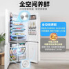 Midea 540 cross four-door first-class energy-efficiency dual-system dual-cycle large-capacity air-cooled frost-free frequency conversion independent ice-making compartment refrigerator MR-540WSPZE renewal subsidy