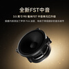 Baohua Wei Jian Zeppelin Pro limited new product Zeppelin 6th generation wireless HIFI Bluetooth speaker smart audio New Year gift Yaojin Black China limited edition