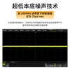Dingyang HD oscilloscope SDS1204X HD 200M bandwidth +SDG-BA BNC to crocodile clip 1 package