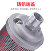 Dryer diaphragm pump silencer pneumatic XY-07/05/20 air pump exhaust suction dryer air compressor silencer silencer XY-07 thread 6 points DN20