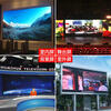 KAWDEN full color LED display screen indoor outdoor billboard electronic display universal P1.53 single module