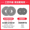 Suitable for Roborock sweeping robot mop and rag, washable consumable accessories suitable for G20S Ultra/G30 Space/G30 U/P20 Ultra/P20 Plus, clean without leaving traces, 2 pairs