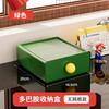 Limited time 50% off Dopamine Desktop Stationery Storage Box Miscellaneous Stationery Toys Books Cleaning Storage Box Three Layers (White + Green + Red)