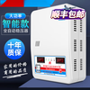 Shantou Lincun Voltage Stabilizer 220v household high-power air conditioning special voltage regulator fully automatic commercial ultra-low voltage voltage stabilizer 23000W-can be connected to the main gate high-power household model