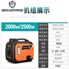 Honda Silent Generator Outdoor Home Emergency Power Supply Variable Frequency Model 12000W Flashlight Dual Start 220V
