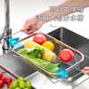 Newair stainless steel drain basket retractable kitchen sink drain rack household dishes and chopsticks single sink rack for washing fruits stainless steel standard drain basket