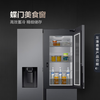 Samsung (SAMSUNG) official reissued new product 627 liters of large-capacity air-cooled frost-free frequency conversion sound-touch dual-control automatic door opening ice making butterfly door side-by-side refrigerator ice and water separation first-level energy efficiency Moonlight Silver RS80F65F1TSC