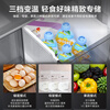 Haier dual system refrigerator new product Xiaohonghua 2.0 549 liter cross four-door large capacity first-class energy efficiency variable frequency air-cooled frost-free home with ice making national subsidy of 20% intelligent control dual system + ALP ultra-clean system + black gold purification + manual ice machine