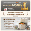 Joyoung's flip-free, efficient baking, steam tender, steaming, baking and frying all-in-one air fryer 5.3L large capacity household practical multi-function fully automatic government subsidy KL50-V515