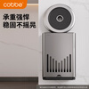 Cobbe kitchen knife holder multi-functional storage rack for kitchen knives wall-mounted chopstick tube chopstick cage stainless steel integrated storage gun gray knife holder