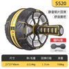 Snode abdominal wheel automatic rebound abdominal muscle wheel lazy slimming belly home fitness equipment mini model S520 little hornet_suitable for beginners_automatic rebound_belt