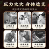 Beijing Tong Ren Tang ginseng, wolfberry eight treasure tea for men, long-lasting kidney nourishment for men, men's essence and yang, maca, yellow essence and cistanche deserticola, health ten treasure tea, 60 bags of early sensitive masturbation, kidney yang deficiency, Chinese medicine to nourish the kidney and strengthen the yang, supplement the kidney and strengthen the yang, nourish qi and blood for men, nourish the kidney, nourish the essence and blood, Beijing official store Dongzi flagship store