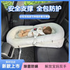 40,000 kilometers car bed dual-purpose baby bed five-point safety belt mesh fabric gray