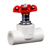 Steel pre-worked products PPR lift stop valve water pipe valve hot melt stop valve 25mm (6 points) 2 prices