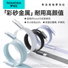 Romans suitable for Apple 16 charging cable iPhone15promax charger cable usbc dual typec data cable fast charging double-head car PD60W tablet iPad mobile phone notebook Baisha Silver 1.2m