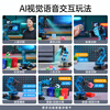 Yue Changsheng Huan'er robotic arm LeArm six-axis freedom ESP32/STM32/51 visual voice programming bus servo advanced version/finished product + wheat wheel chassis three-in-one main control