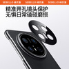 Shibelo is suitable for Huawei mate70pro mobile phone case, high-quality plain leather, bare metal feel, mate70 protective cover, lens protection, light and anti-fall, RS Extraordinary Master, simple business model, Mate70RS Extraordinary Master, obsidian black, plain leather case