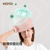 HOYO Japanese Couple Bath Towel for Rubbing the Mud on the Back, Bath Towel is Painless and Doesn't Hurt the Skin, Scrub Mud Towel, Dark Blue