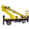 14m straight arm lift mobile lifting platform curved arm self-propelled aerial work vehicle electric hydraulic climbing ladder diesel engine advance payment