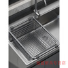 ZSR kitchen 304 stainless steel sink drain basket drain rack sink dish basin dish rack drain basket 35 304 stainless steel encrypted version (applicable in the sink