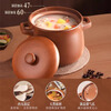 Persson unglazed Pingding casserole soup gas stove soil casserole stew pot household old-fashioned health soup stew pot 3.2L
