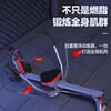 Vinoa 1866 people collect liquid-resistant hydraulic rowing machine, wind-resistant rowing machine, household sports rowing machine, no installation required. The elastic drawstring can bear 160kg.