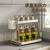 MAXCOOK kitchen rack spice rack 2-layer spice bottle rack countertop storage rack with hook MCZW2092
