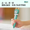 New Oriental Official Flagship Store New Oriental Reading Pen