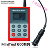 German EPKMiniTest600 high-precision galvanized coating thickness gauge oxide layer film thickness gauge paint film gauge MiniTest600BF
