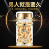 PoAi delayed i time spray PoAi enhanced version Chinese delayed i delay spray third generation official flagship store authentic 1 bottle trial pack 20 capsules