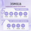 Durex vibrator, special adult products for women, sex toys, sex toys, instant fashion, female masturbation device, sex products, Huanjue pulse dual stimulation vibrator, female private instrument, couple bed love tool, female advanced masturbation device, AV stick