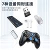 Biaz USB Bluetooth Adapter 5.3 Bluetooth Receiver Transmitter Driver-free Laptop Desktop Connection Keyboard Mouse External Audio Speaker Wireless Bluetooth Headset