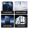 Coolpad Fengshang 50 Lite New Ultra-Thin Octa-Core 256G Smartphone Student Price Cheap Large Screen 100 Yuan Long Battery Life Elderly Backup Phone Gaming E-Sports Peach Pink
